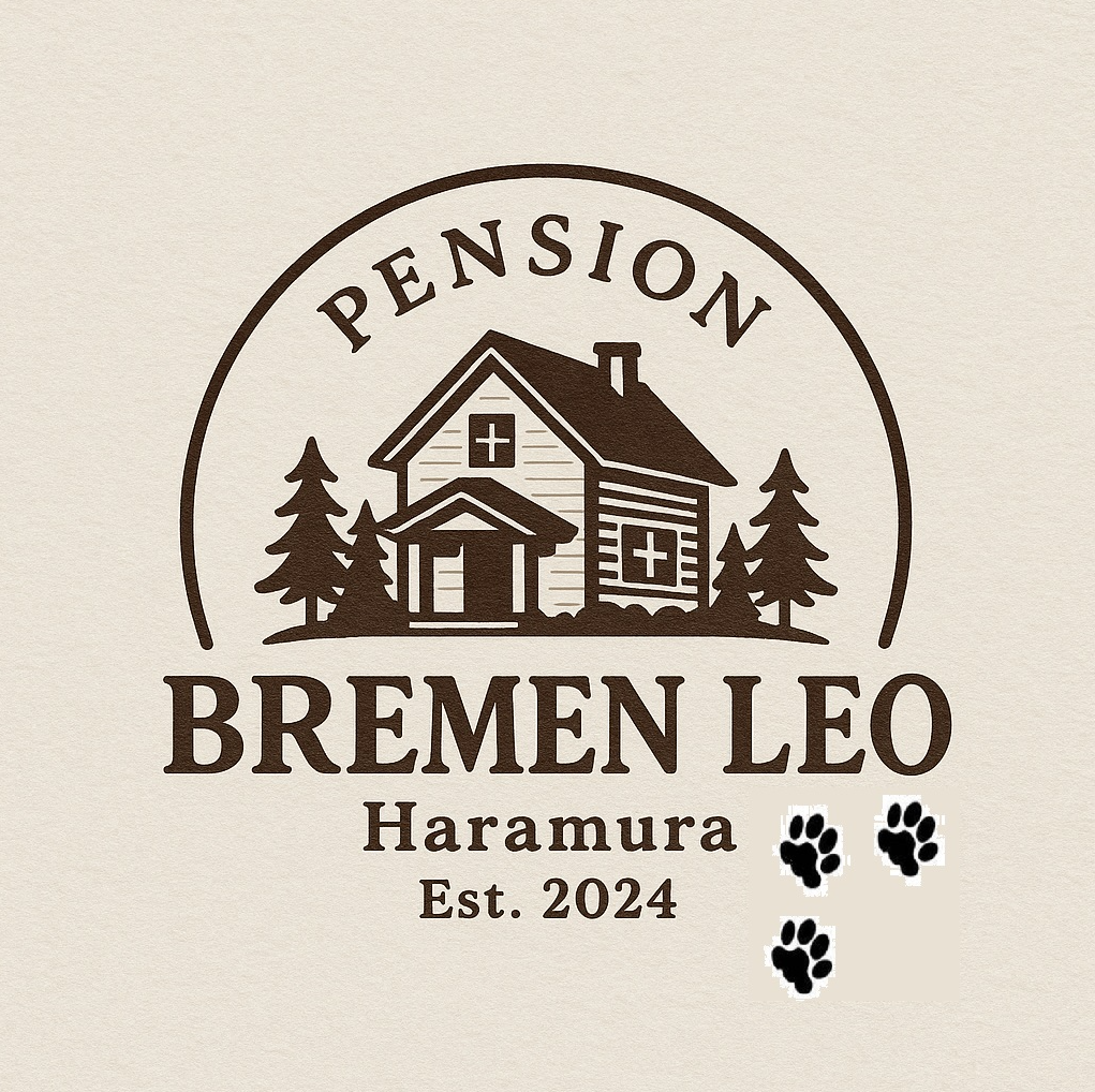 高原の隠れ宿 ペンションブレーメンレオ